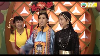 童你一起長大了 譚玉瑛 黎芷珊 蓋世寶帶觀眾重回兒時