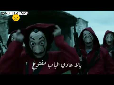 حالة واتس الف شكر لكل خاين اجمد حالة احمد موزة ومعاذ موزة