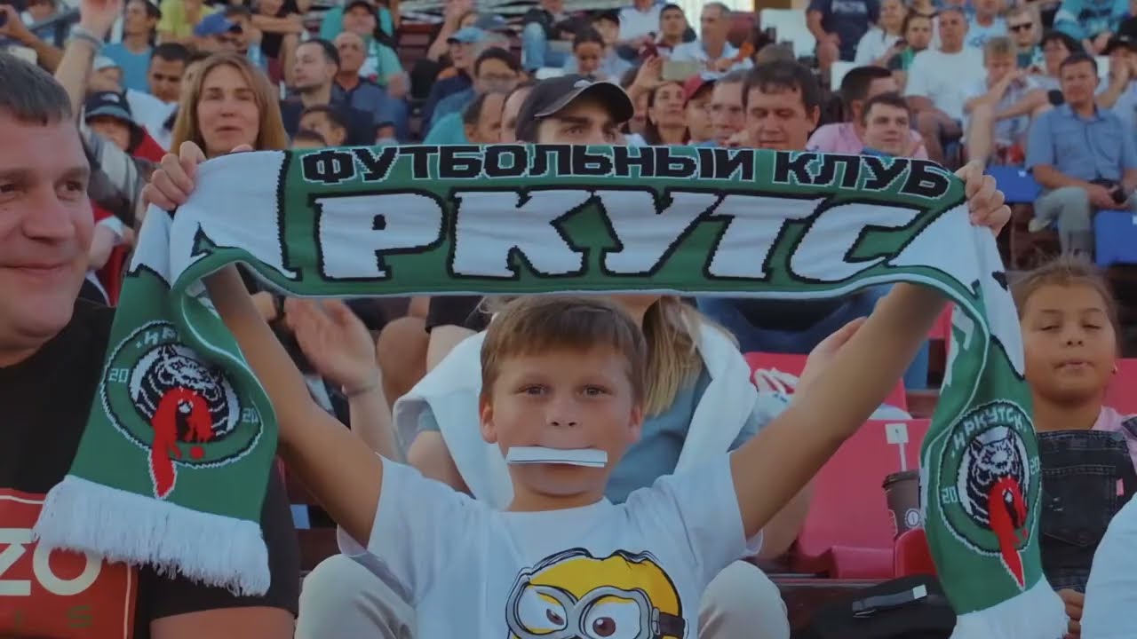 ZAMMER MC - ОЛЕ, ОЛЕ, ОЛАААА (ФК ИРКУТСК)