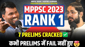 MPPSC Rank 1 Interview 🔥🤯 | MPPSC Topper Interview | Arvind Ahirwar | Forest Services| MPPSC 2022