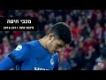 Î ÎøÎæÎÖ ÎùÎÖÎñÎö ÔùÅ ÎíÎÖÎøÎòÎØ ÎóÎòÎáÎö ÔùÅ 2016 2017 Î ÎøÎæÎÖ ÎùÎÖÎñÎö ÔùÅ ÎíÎÖÎøÎòÎØ ÎóÎòÎáÎö ÔùÅ 2016 2017