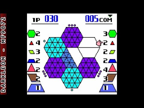 Game Boy Color - Glocal HexCite © 1999 Gu - Gameplay