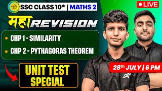 Maths 2 महाREVISION 🔥 Similarity & Pythagoras Theorem ONE-SHOT | 10th board exam 2026 ssc