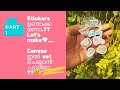 How to make stickers at home? For scrapbook..♥😱
