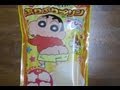 クレヨンしんちゃん おしりプリプリ Crayon Shinchan