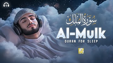 Surah Al-Mulk سورة الملك | Tranquil Lofi Quran for Deep Sleep & Spiritual Healing #surahmulk