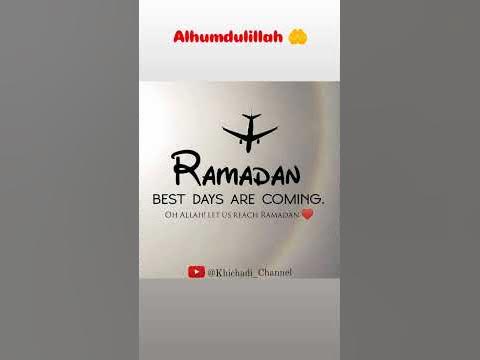 ramadan 2025 jumma mubarak images