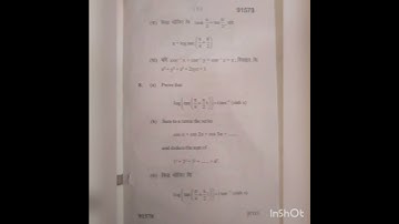 Bsc 2nd sem (pass course) Number theory Question paper 2019 mdu