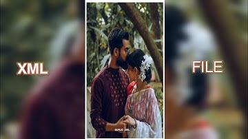 আমি মাছ তুমি বড়শী😊😍❤ || NEW XML FILE 💫 || NEW TREND XML💫❤🥵 || @srgaming60 👇