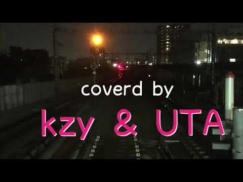 夢見る少女じゃいられない cover