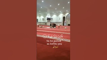 أكتب شيء تؤجر عليه#قران كريم