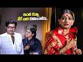 Shoban Babu &amp; Lakshmi, Jaya Sudha Interesting Telugu Movie Scene || Old Telugu Movies