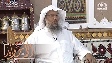 تلاوة نجدية خاشعة لأواخر سورة الحشر | القارئ عبدالحميد النويشر