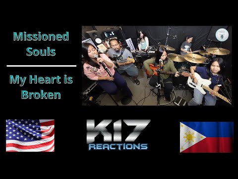 K17 Reactions
