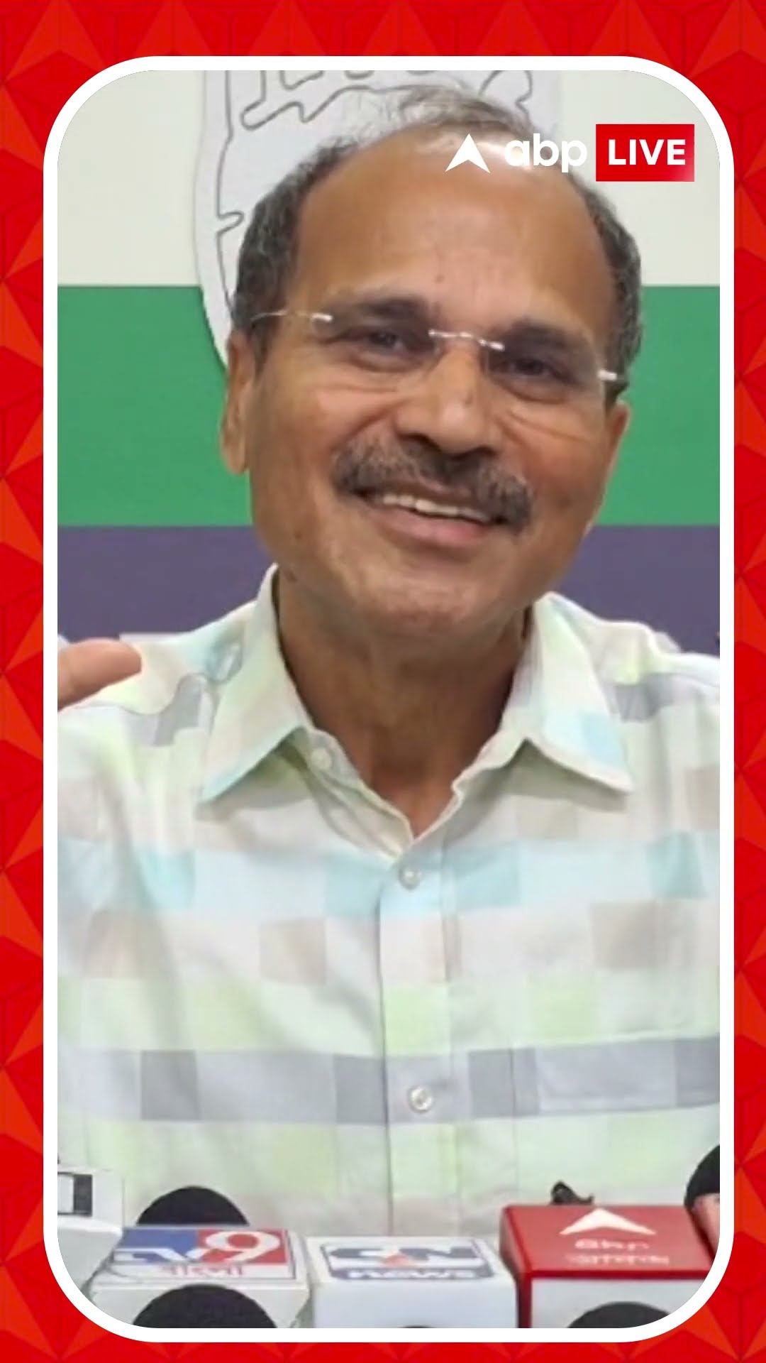 শূন্যে গুলি চালিয়ে ভলিবল টুর্নামেন্টের সূচনা ! শাসকদলকে একহাত অধীরের
