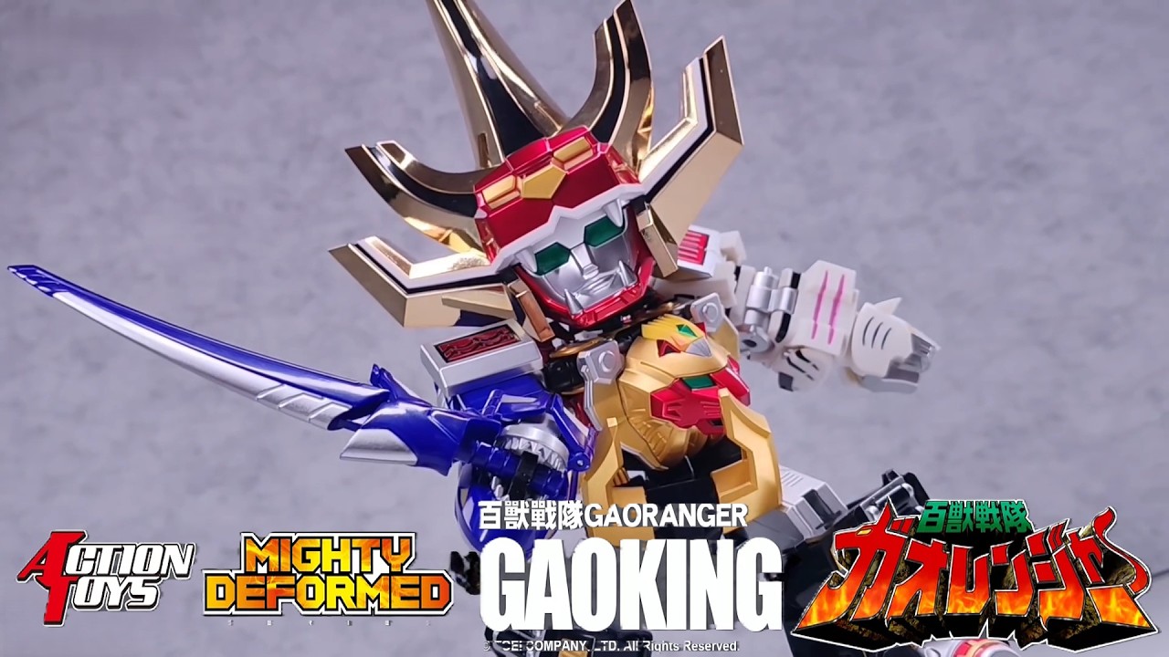 Q版牙吠王! Action Toys-Gaoking-Mighty Deformed-Hyakuju Sentai