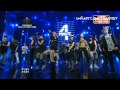 용국 - Who's Next