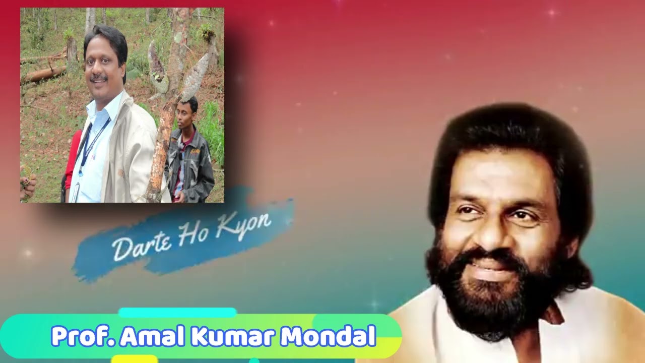 Mana Ho Tum by Prof. Amal Kumar Mondal: A Birthday Tribute to the Legendary Yesudas।Bappi Lahiri