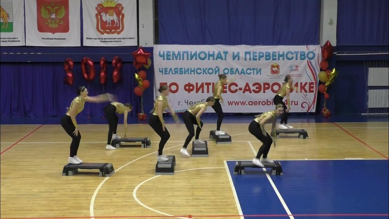 Степ аэробика. Town step. Степ старое. Чечётка танец. Степ старое.