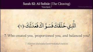 Quran: 82. Surat Al-Infitar (The Cleaving): Terjemahan Arab dan Inggris HD