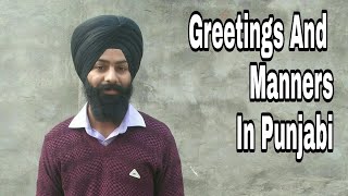 Greeting And Manners in Punjabi | Learn Punjabi Language