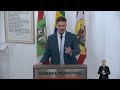 Pronunciamento - Bruno Win - 22/10/2026