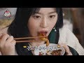 [선공개] ※속보※ 마리텔 촬영중에 안유진 콧물(?) 흘리며 탈주