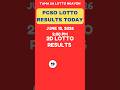 2D LOTTO DRAW RESULTS TODAY 2PM JUNE 12, 2026