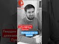 Гвардии рядовой 76 дивизии ВДВ - Иван Пушкарев - интервью уже на канале #вдв #сво #шурави