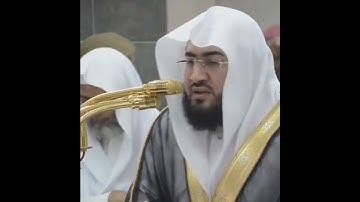 سورة النصر يتغنّم بها الشيخ #بندر_بليلة