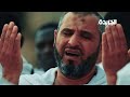 قوافل الحجاج تنطلق بالمشاعر