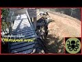 Airsoft/Страйкбол. Голодные игры +Eng subtitles