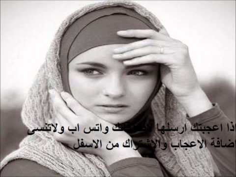  موضي الشمراني صابني ريم حفل أفراح قاعة مملكتي 