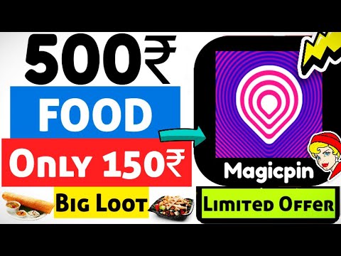 😱500₹ Food Only 150₹ | Magicpin Free Food | Free Food Offer | Free Food Offer Today | Zomato | Loot