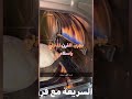 أفضل فرن للخبز