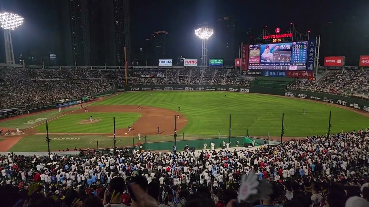 [사직야구장] 박찬형 선수의 등장곡이 생겼습니다! (Hebi. 지금부터)