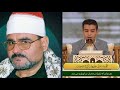 تلاوة رهيب أحمد رضا عسگري من متولي عبدالعال تلاوة رهيب أحمد رضا عسگري من متولي عبدالعال