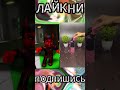 😱ЭТОТ РЕБЁНОК ПРИНОСИТ УДАЧУ! #shorts #roblox