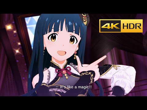 4K HDR「花ざかりWeekend✿」(北上麗花 SHS SSR)【ミリシタ/MLTD MV】