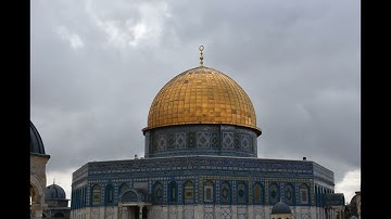 ترتيل سورة الكهف - القارئ أبو رضوان خوالد