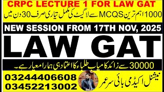 LECTURE 12 CRPC LAW GAT