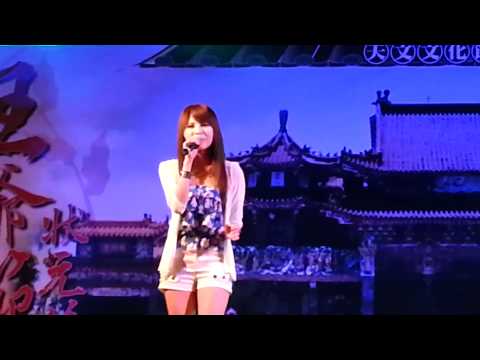 蕭玉芬 PS我愛你2