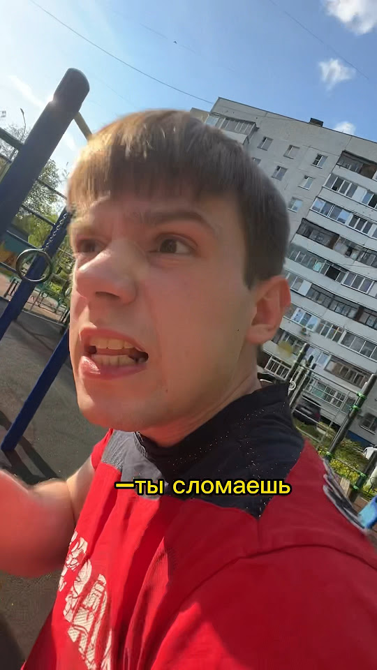 👾А ты жаловался? - YouTube