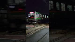 【東海道本線　上り　E233系】・【京浜東北線　北行　E233系1000番台】#東海道本線 #東海道線 #E233系 #京浜東北線 #北行 #E233系1000番台 #JR線 #JR東日本