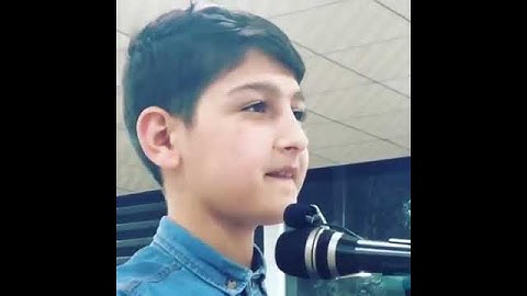 مسعود الكردی الطفل المبدع تلاوة صوت جميل جدا في قرائه القرآن الكريم