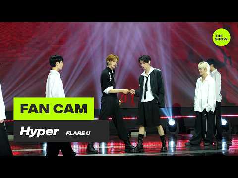 [FAN CAM] <strong>Hyper</strong> - FLARE U [THE SHOW] 260602 방송