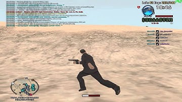 Damage Informer by BYRYNDYK