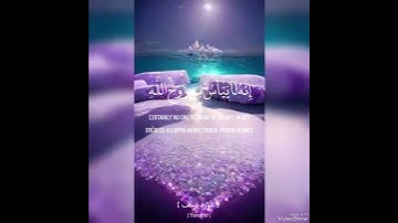 إسلام صبحي سورة يوسف تلاوة هادئه تريح الاعصاب #راحة_نفسية