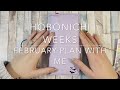 HOBONICHI WEEKS | FEBRUARY PLAN WITH ME