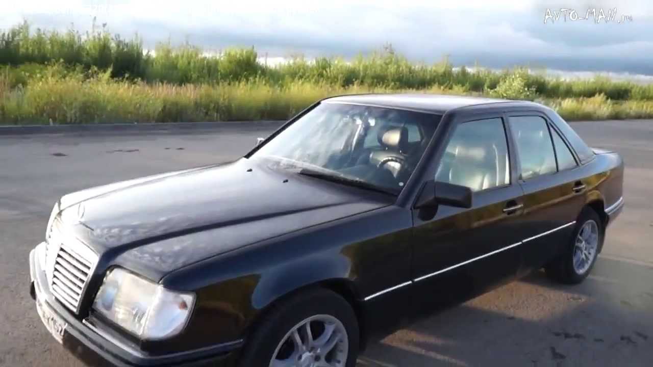 Е230 w124 мерседес